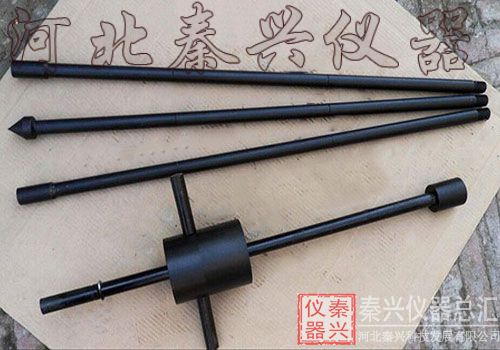 轻型动力触探仪结构及使用方法(图1) 轻型动力触探仪结构及使用方法(图1)