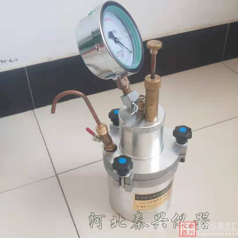 LS-546型 砂浆含气量测定仪测定原理(图1) LS-546型 砂浆含气量测定仪测定原理(图1)