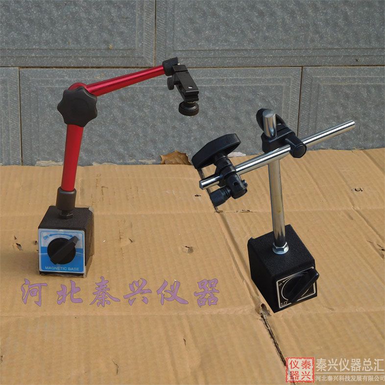 机械杠杆万向磁力表座指示表支架微调表座维护(图1)