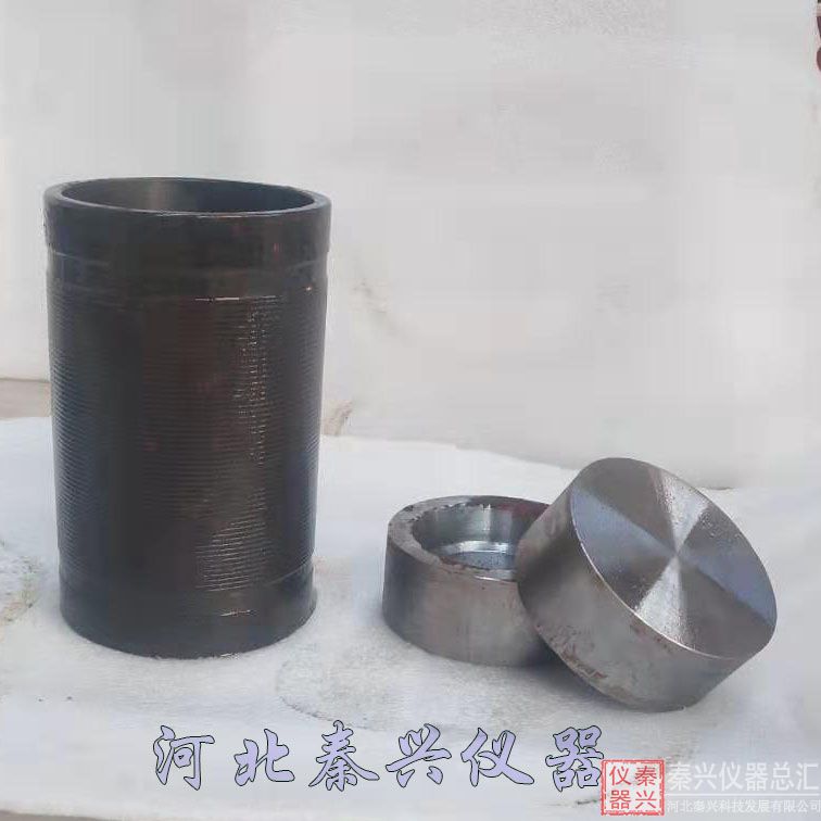 无测限抗压试模全钢无测限50/ 100/150mm使用说明(图1) 无测限抗压试模全钢无测限50/ 100/150mm使用说明(图1)