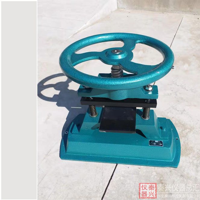 CP-50型防水卷材冲片机 橡胶塑料裁片机操作规程(图1) CP-50型防水卷材冲片机 橡胶塑料裁片机操作规程(图1)