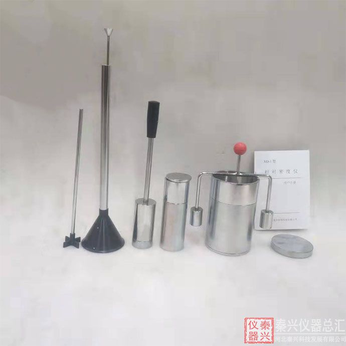 XD-1型相对密度仪维护及保养(图1)