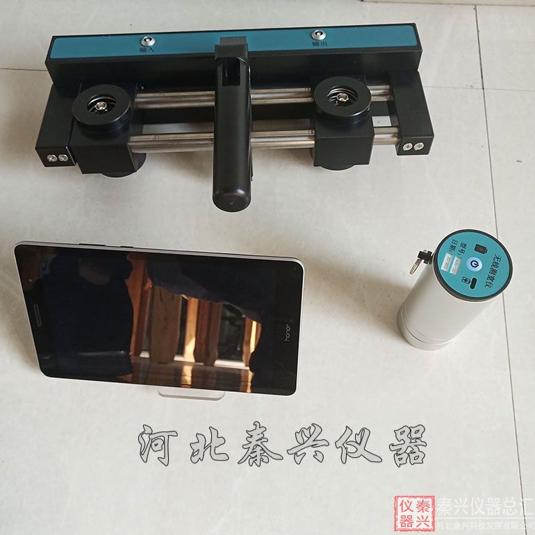 GTJ—F800 无线裂缝综合检测仪说明(图1) GTJ—F800 无线裂缝综合检测仪说明(图1)