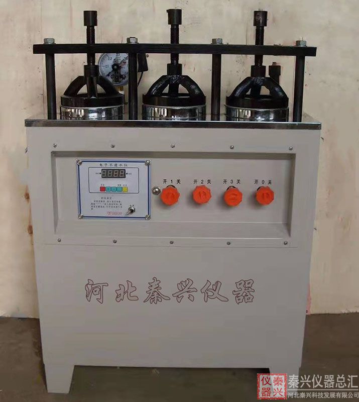 电动防水卷材不透水仪使用(图1)