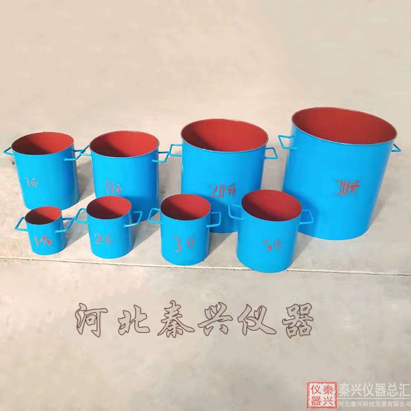 容积升 混凝土表观密度测定仪砼密度容量筒技术参数(图1)